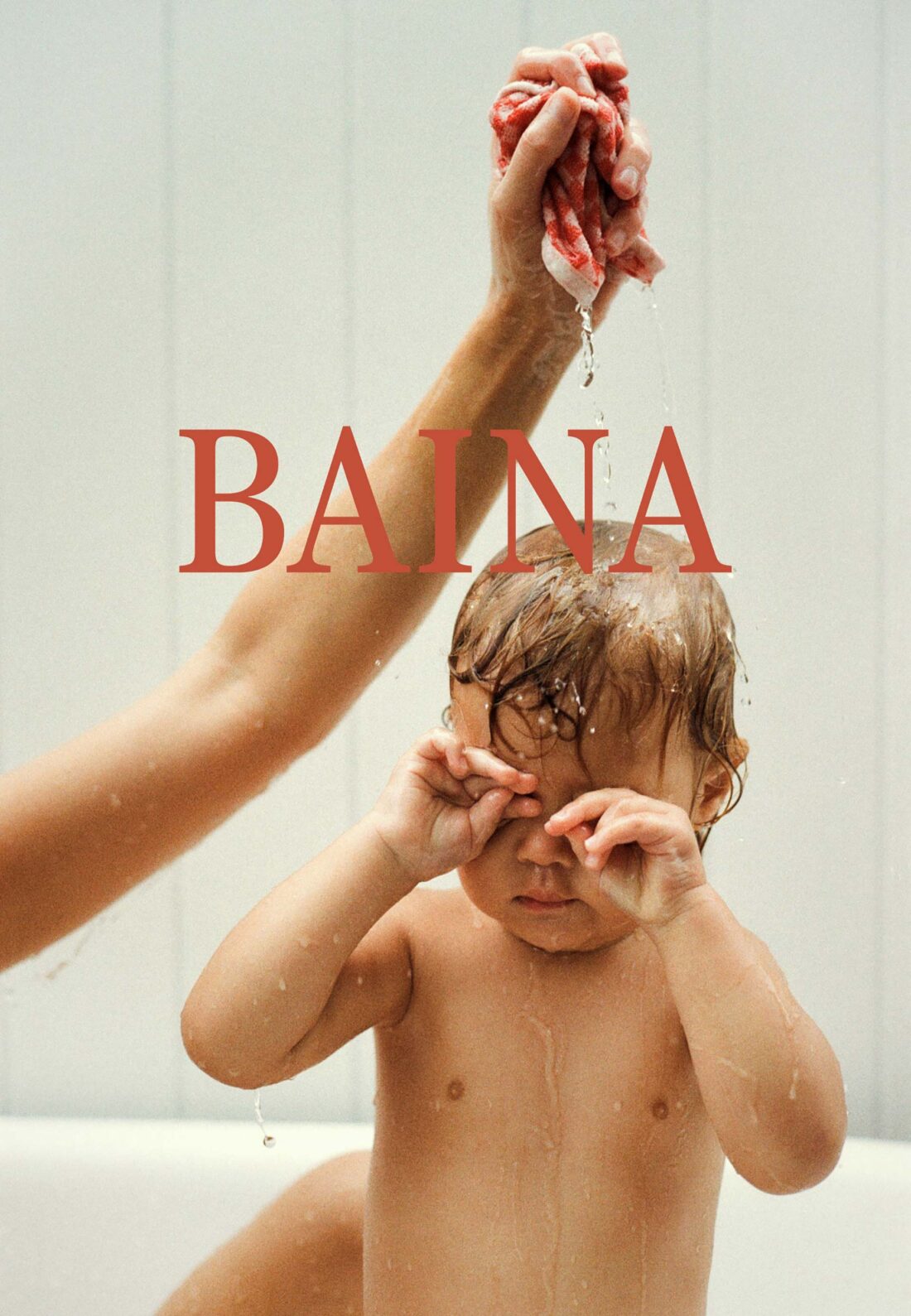 Baina Baby Towelling May, 2024 by Hannah Scott-Stevenson 