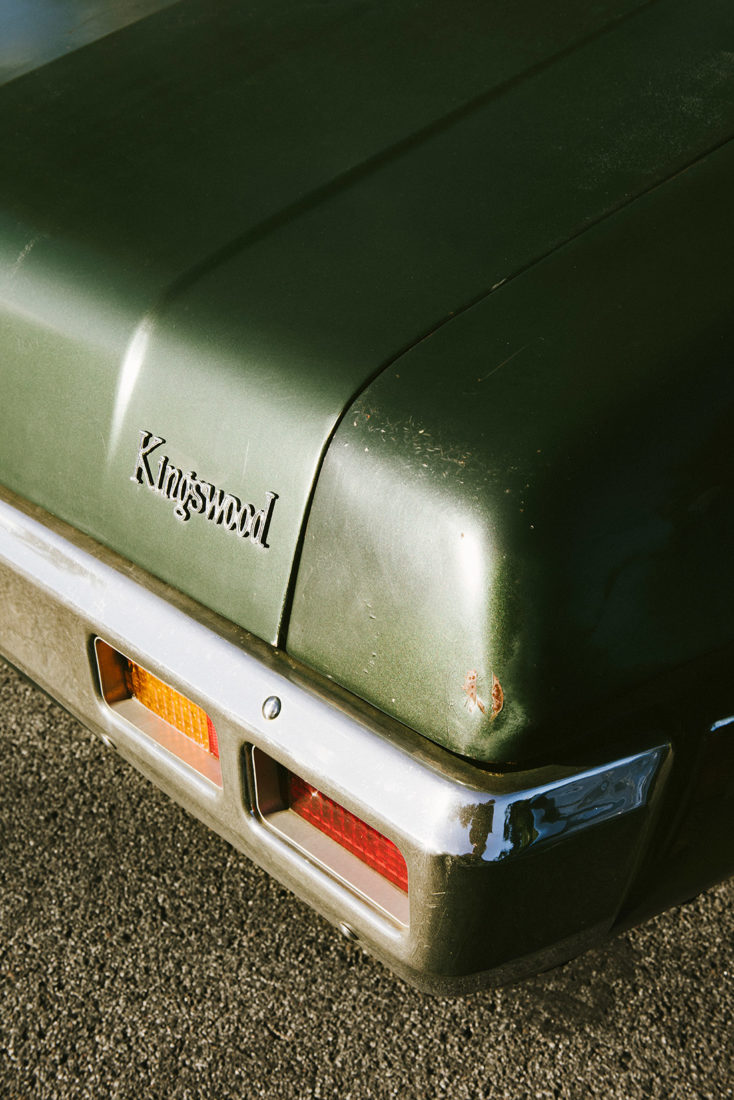 Art Box Black image licensing for JD_Library_Things_12.jpg