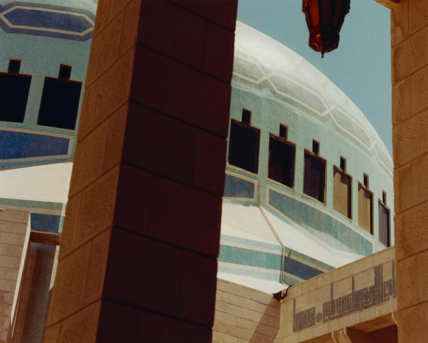 Personal work Jordan December, 2021 by Drew Wheeler 