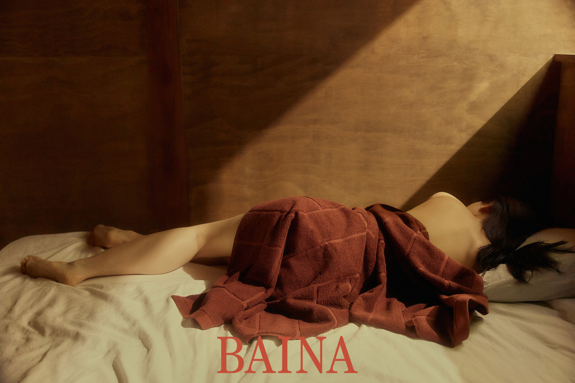 Baina Towels September, 2023 by  Lilli Waters