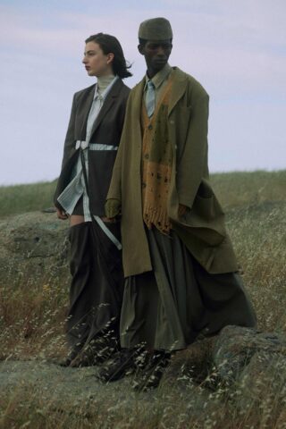 Elbazin Magazine The Sky Between Us January, 2025 by Lilli Waters 