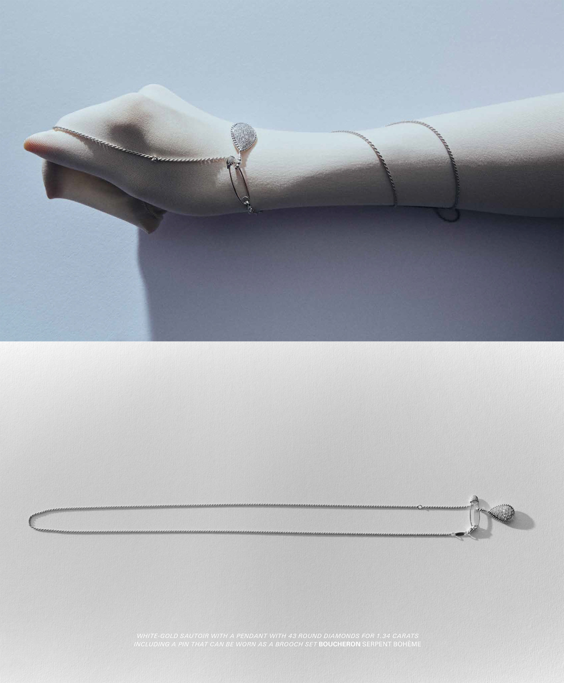 QP Magazine Desire in Widescreen December, 2024 by  Victoria Zschommler Natalie Turnbull