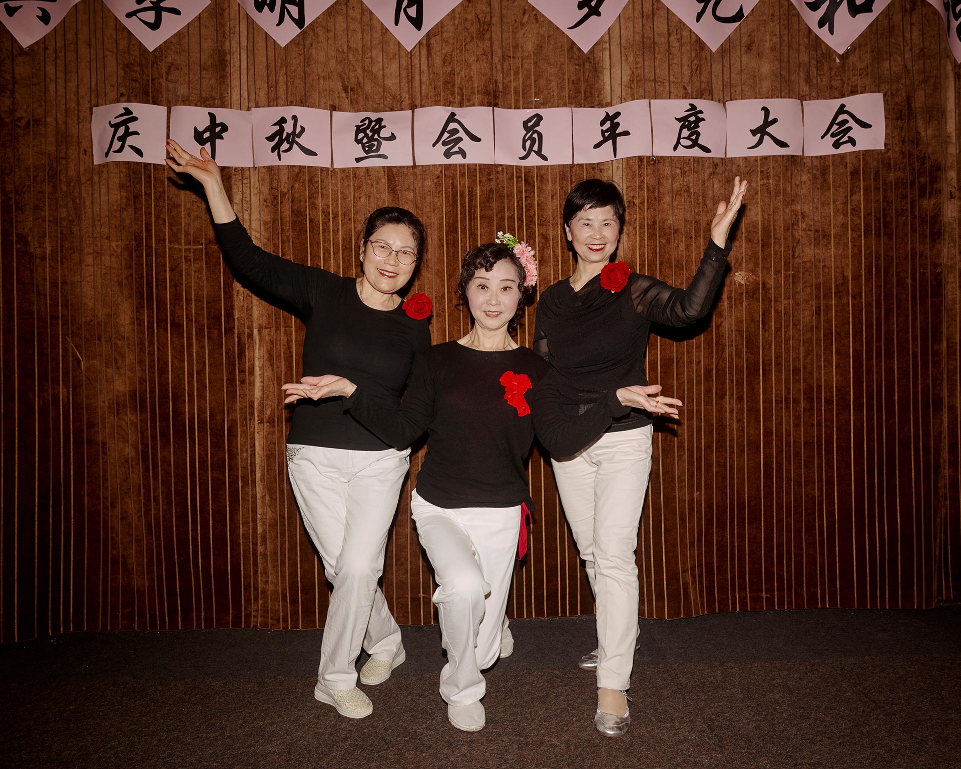 Chinese Wellness & Friendship Association Personal work January, 2026 by  Jo Duck