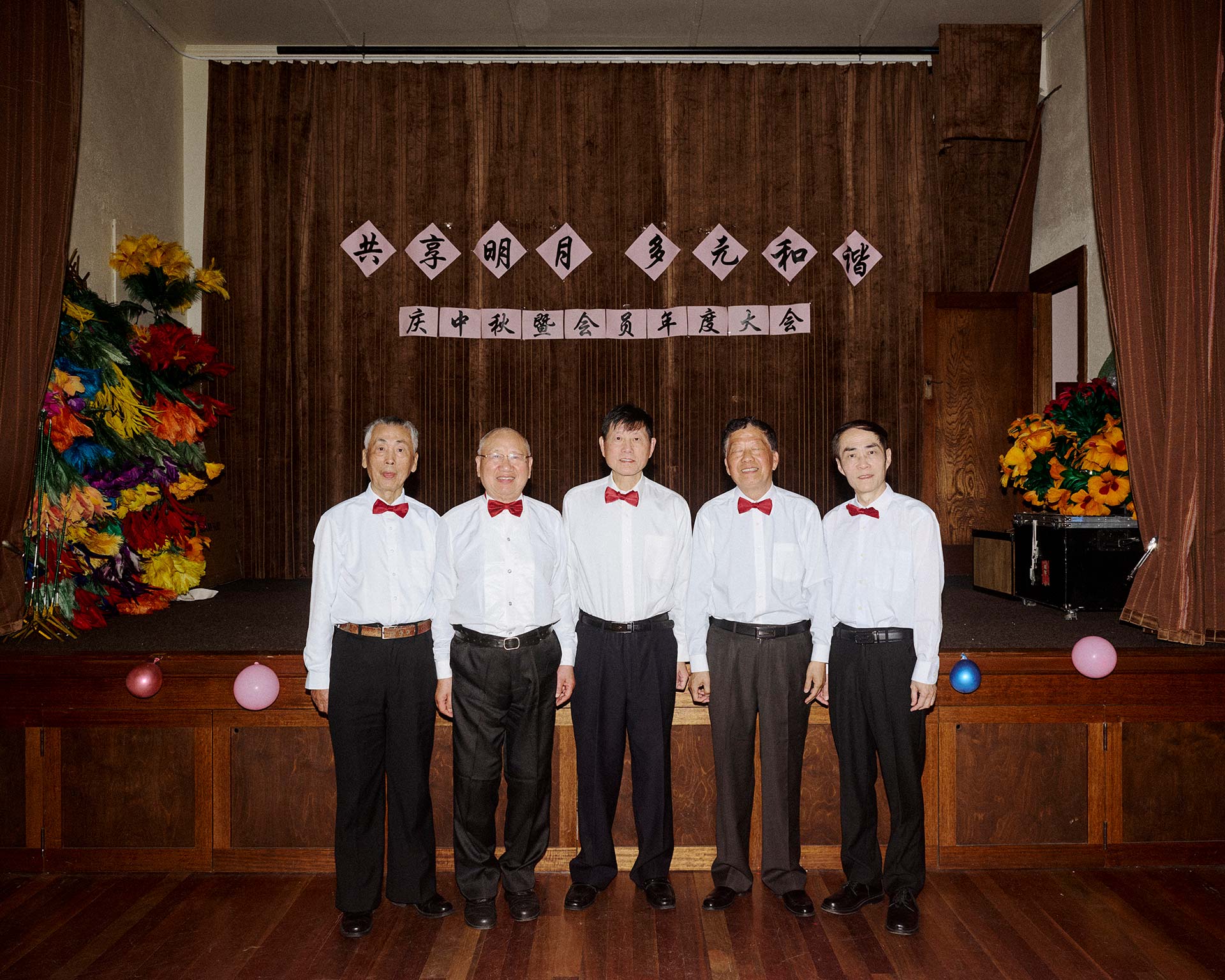 Chinese Wellness & Friendship Association Personal work January, 2026 by  Jo Duck